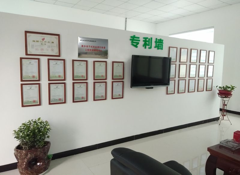 路面抛丸机生产厂家_同步碎石封层车_路面抛丸机_CA88